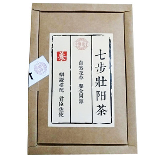 七步壮阳茶的作用和功效是什么 详解七步壮阳茶的功效作用