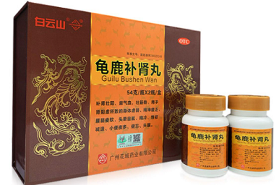 壮阳最快最猛的中成药排名