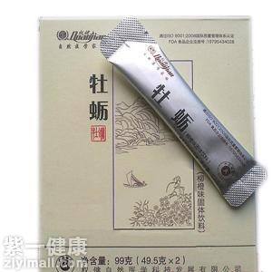 牡蛎价格 2017年牡蛎价格揭秘