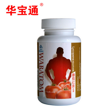 男性保健关键在于补肾壮阳