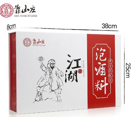 什么鞭泡酒最壮阳 这五种药酒壮阳效果好